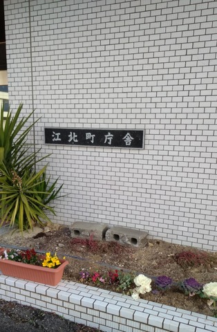 施設写真21