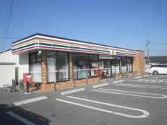 セブンイレブン 城南バイパス店