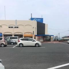 トキハインダストリー富士見が丘店