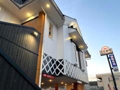 くら寿司　鹿児島伊敷店