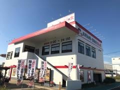 きん太東大阪フレスポ店