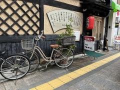 つづみ
