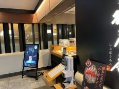 めんたい料理　博多　椒房庵