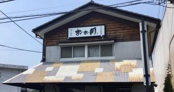 らーめん・おお月