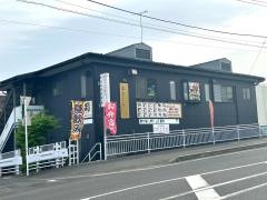 ろばた焼司