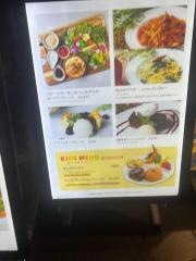 ケラケラヴィータ