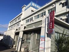 福外科病院