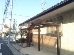 藤井内科医院