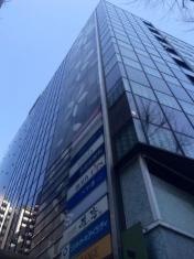 宮益坂眼科