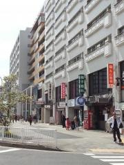 北村小児科