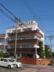 水野クリニック