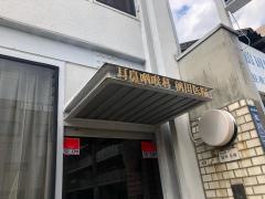 耳鼻咽喉科前田医院