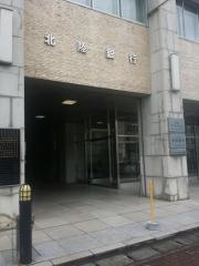 株式会社ほくほくフィナンシャルグループ