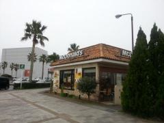 マクドナルド　館山おどや店