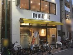ドトールコーヒーショップ　元住吉東口店