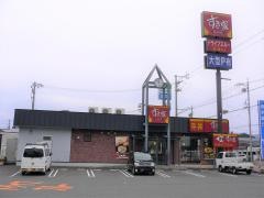 すき家　52号清水興津店