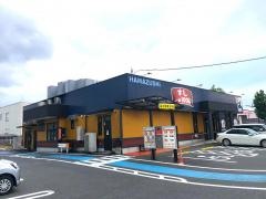 はま寿司　松江本郷店