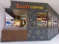 タリーズコーヒー　広島神辺店