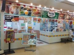 みかづき　とやの店