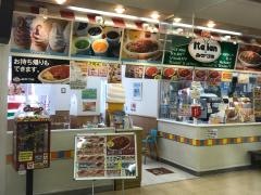 みかづき　とやの店