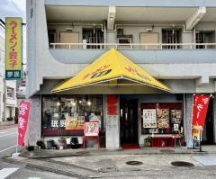 夢ミン　北店