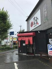 博多らーめん真実