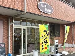 カフェ・メープル