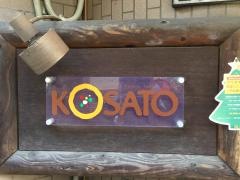 ＫＯＳＡＴＯ