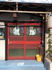 海人