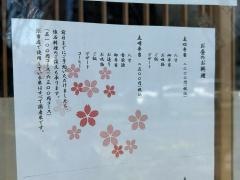 立峰