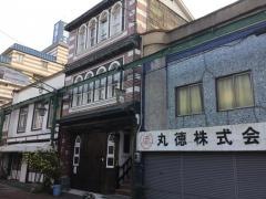 地中海料理・食ＦＵＫＵＨＡＲＡ