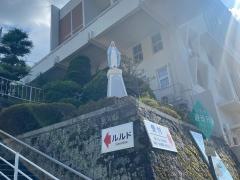 本河内教会