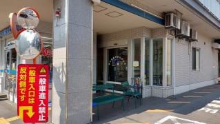 藍の都脳神経外科病院