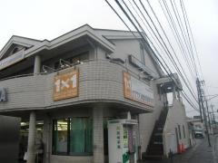 ＩＴＴＯ個別指導学院　南中野校