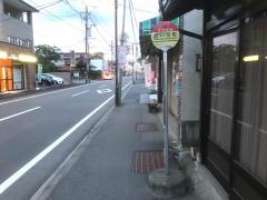 「石川荒町」バス停留所