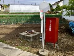 「白井野」バス停留所