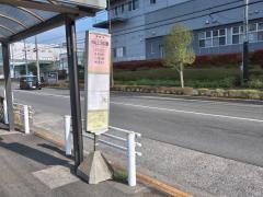 「小山上沼公園」バス停留所
