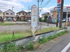 「坂本入口」バス停留所
