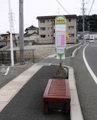 「本興寺前」バス停留所