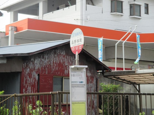 施設写真21