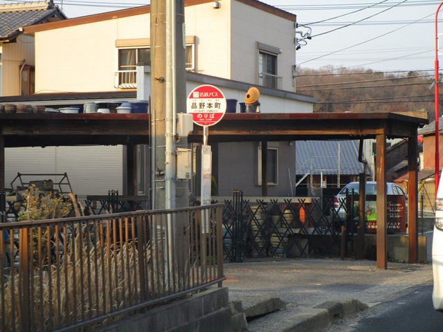 施設写真19