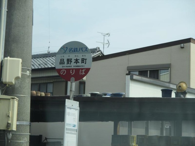 施設写真20