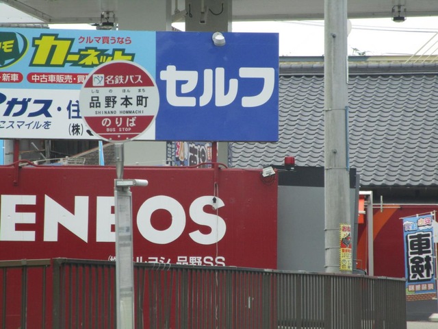 施設写真12