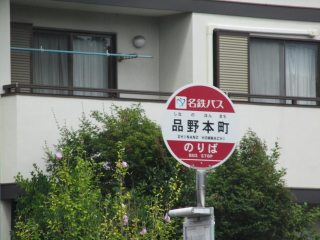 施設写真10