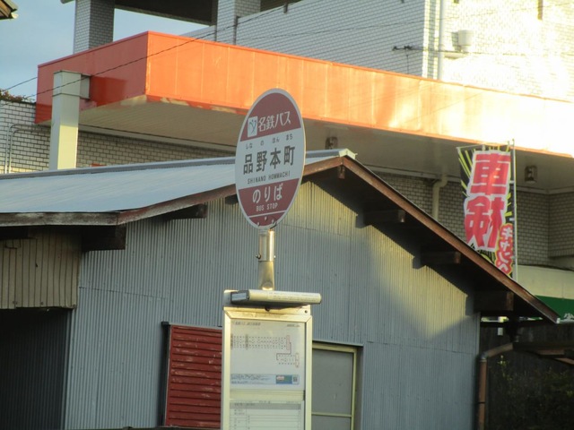 施設写真18