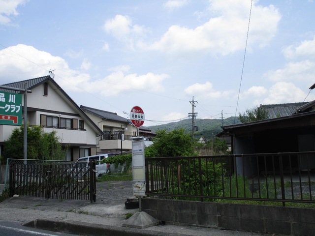 施設写真13