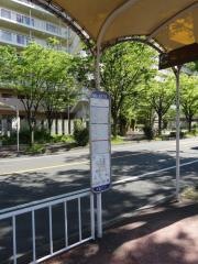 「香里ケ丘三丁目」バス停留所