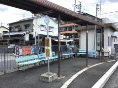 「北信太駅筋」バス停留所