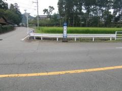 「大津上町」バス停留所