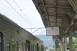 大野原駅